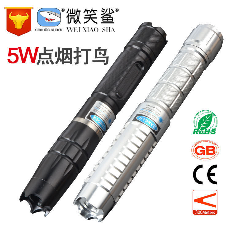 固体超强酸_固体超强酸供应商_固体超强酸批