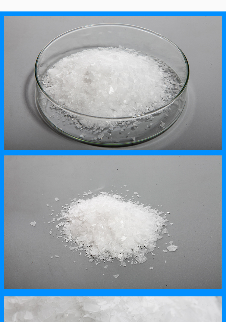 环保 聚羧酸单体lpeg f-2088 生产高品质减水剂