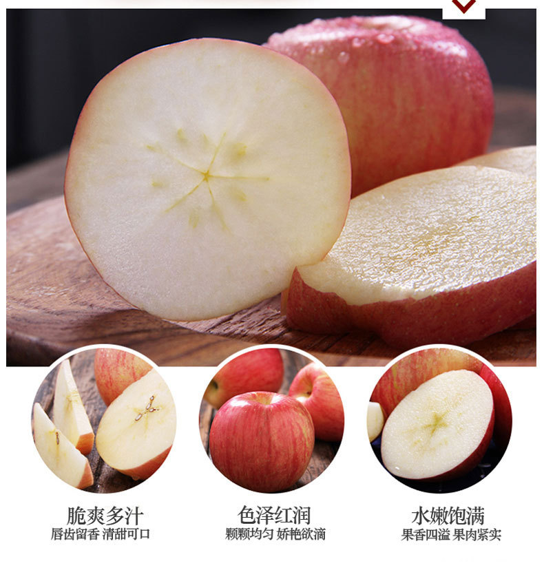 详情页新图_01_09