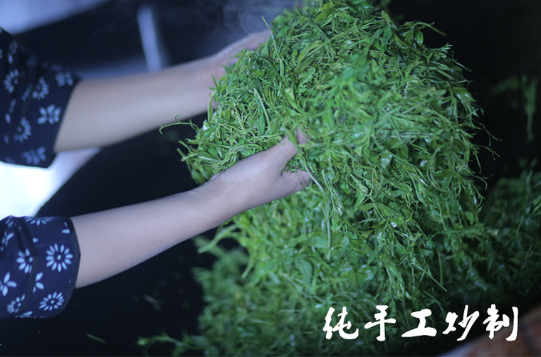 供应张家界显茶天尖珍品藤茶