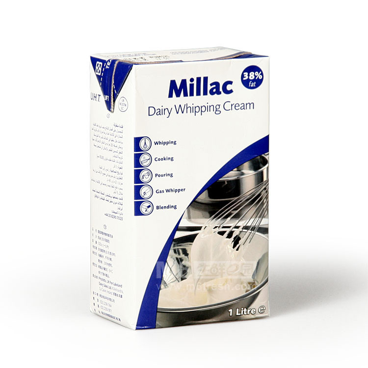 烘焙原料 英国蓝米吉 蓝风车淡奶油1l 动物奶油 38%乳脂 稳定裱花
