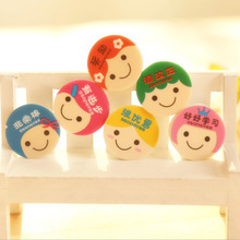 邵东县工业品市场求智堂文化用品批发 - 阿里巴