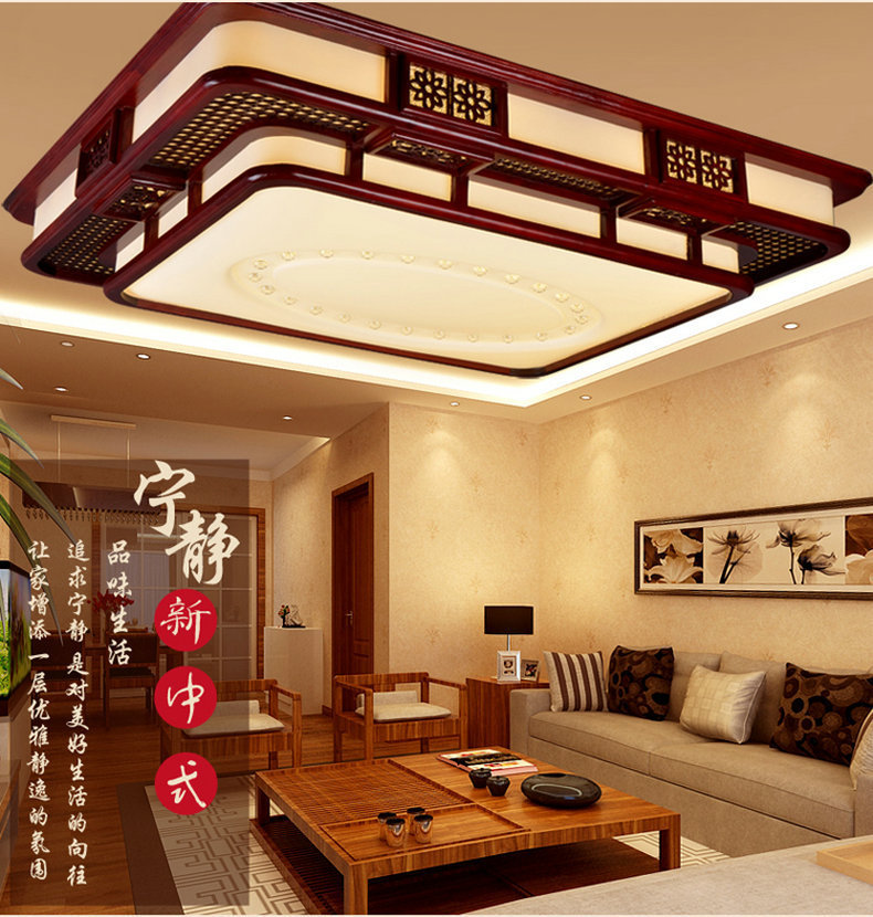 【中山中式仿古灯具】_中山中式仿古灯具厂家