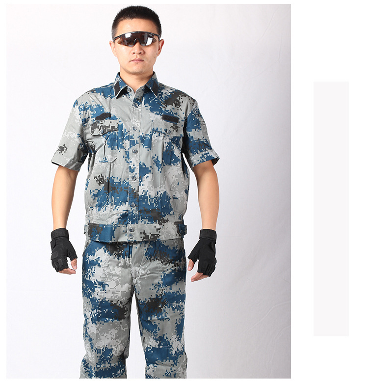 07空军迷彩短袖作训服男特种兵空军迷彩训练服迷彩军训套装