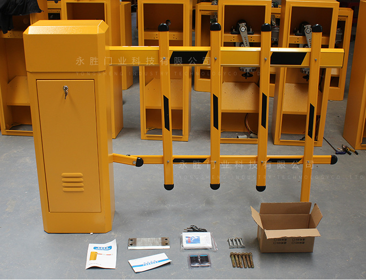 电动门杆自动起落杆遥控器直杆闸机遥控大门道闸门杆拦车杆挡车器