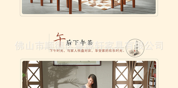 实木茶几 橡胶木功夫桌 实木功夫茶几 仿古家具纯实木茶台J19