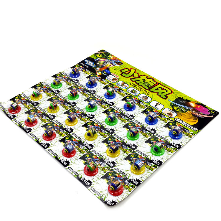 厂家直销吊板挂板玩具 课间竞技小旋风陀螺 多种玩具 益智玩具