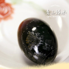 【宜昌青山绿水农贸有限公司】