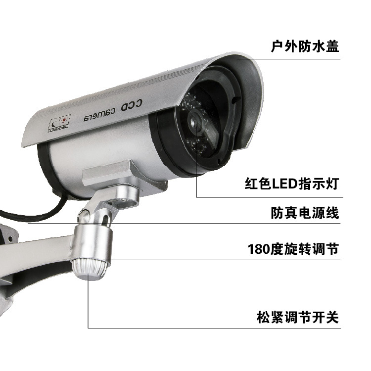 Fake Camera Simulation Surveillance Fake Monitor Gun-Type Virtual Camera with Light Spot Factory Direct Sales