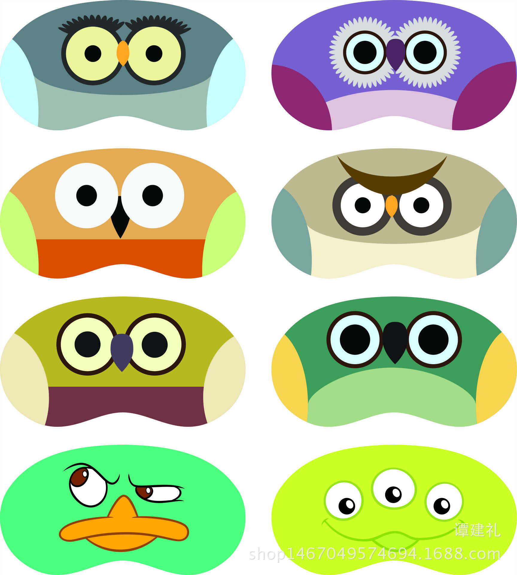 2016夏季创意卡通冰袋眼罩 睡眠冰敷热敷遮光个性护眼罩批发厂家