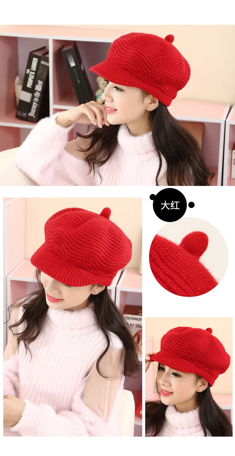 毛线帽子女士冬季保暖针织帽韩版时尚八角帽