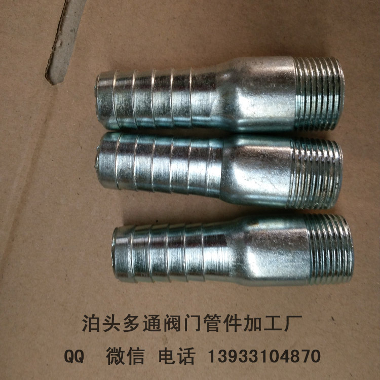 玛钢管件_中标水暖玛钢管件 1寸三通 镀锌 工艺