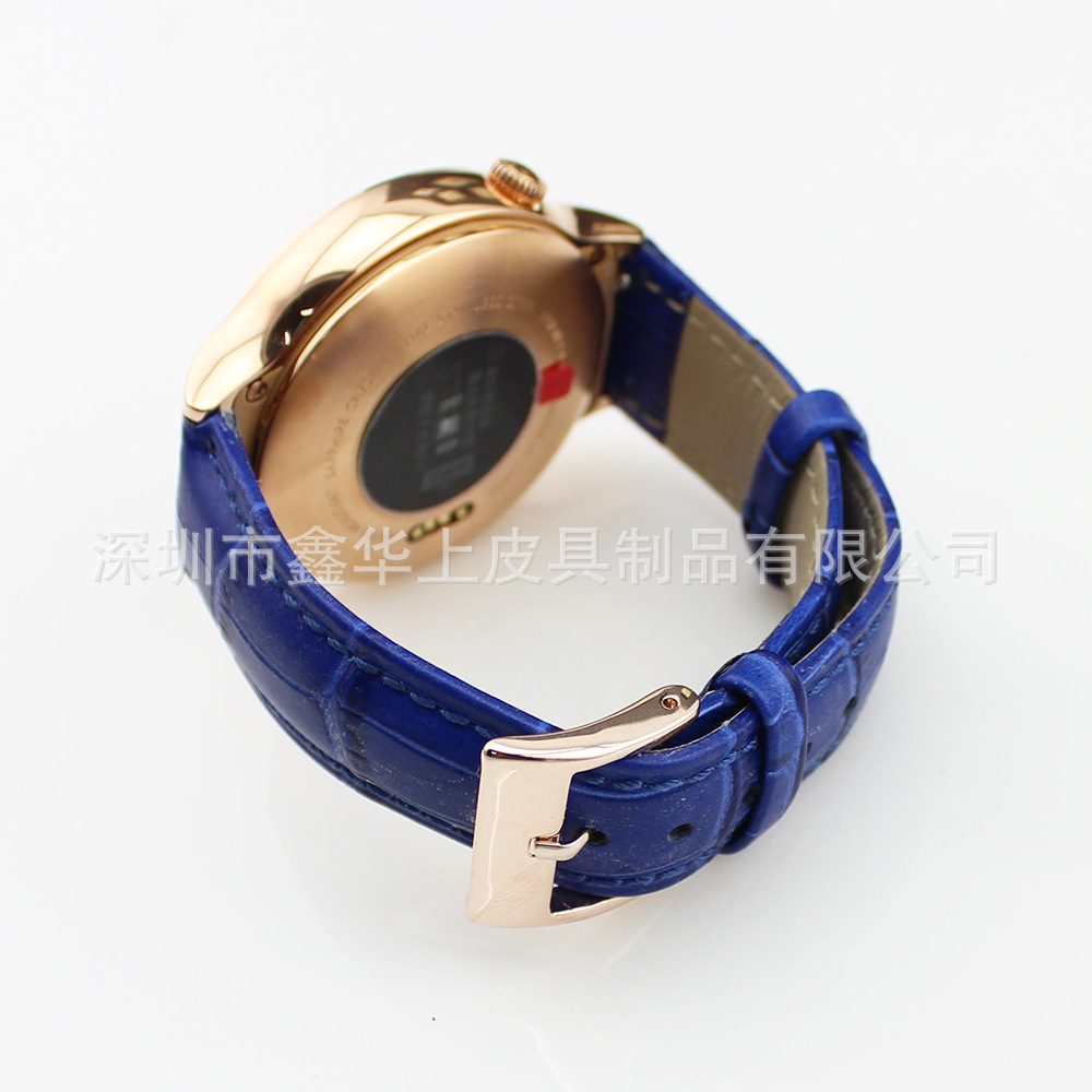 华为荣耀s1表带米兰尼斯金属