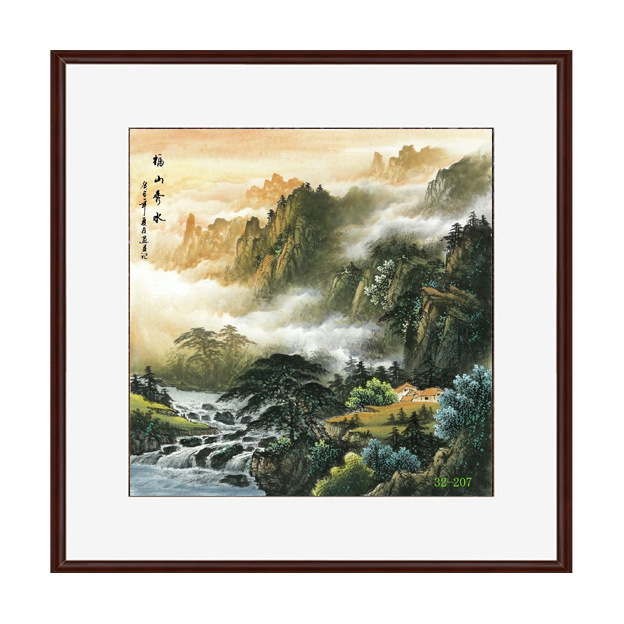 32-207国画山水画 曾刚 福山秀水 斗方小品装饰画高仿真画芯批发