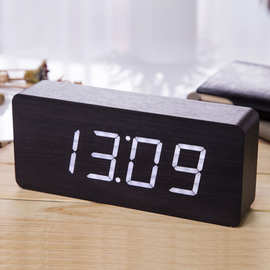 《推荐》白灯大号长方形静音usb充电声控木头钟 电子时钟