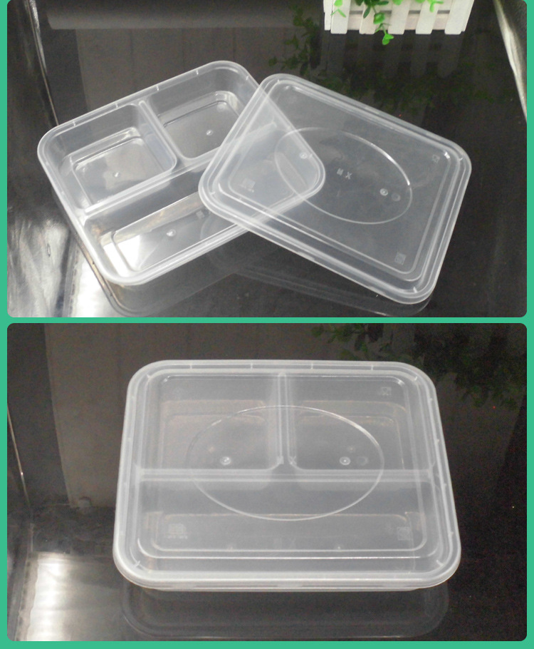一次性三格饭盒 一次性快餐盒 三格餐盒 外卖打包盒 厂家直销