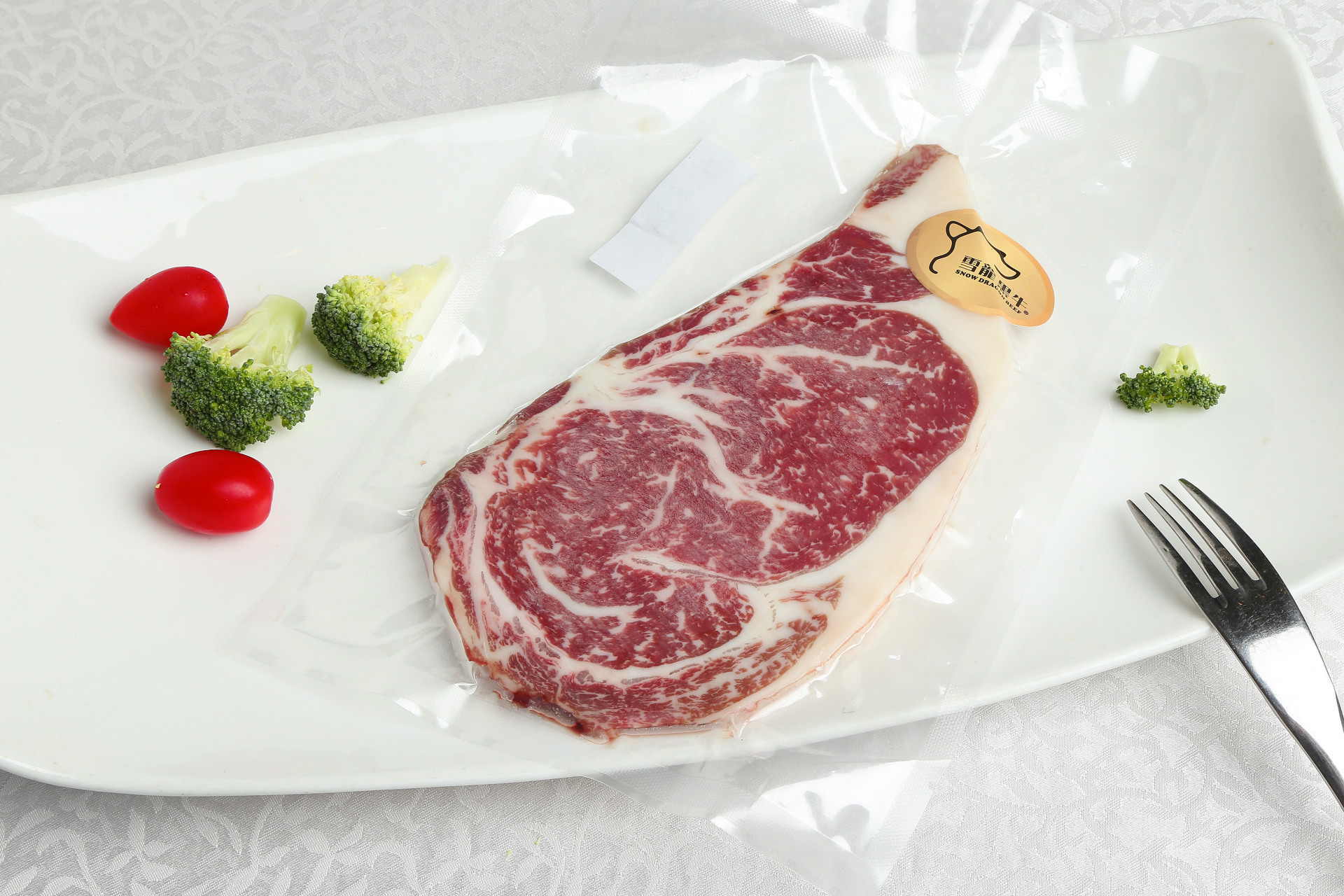 雪龙黑牛 眼肉4a牛排 西餐中餐料理烤肉铁板家庭酒店