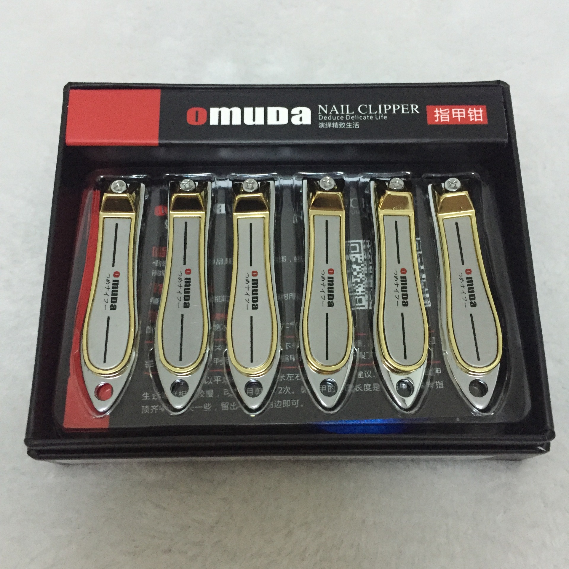 欧美达指甲剪 omd3007-13精品指甲刀 厂价批发直销指甲钳
