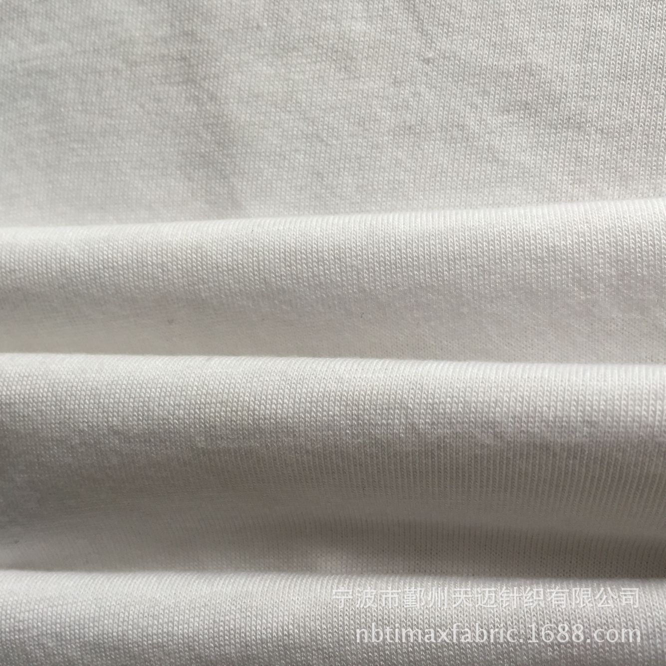 modal 莫代尔弹力针织布 莫代尔氨纶布 莫代尔弹力针织面料