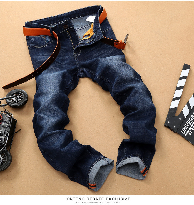 秋四季牛仔裤男青年小直筒简约休闲长裤子弹力男修身弹性男士裤子