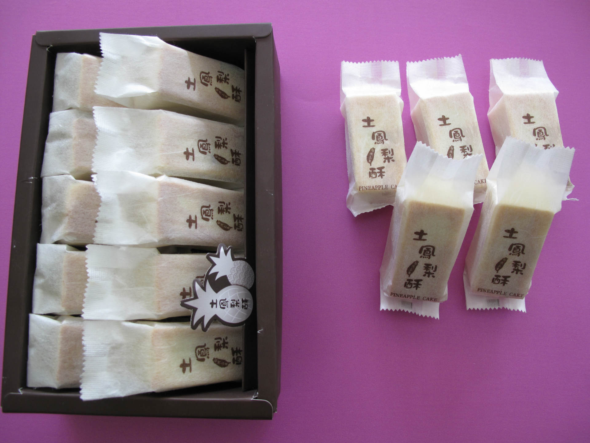 台湾食品包装/ 烘焙包装 /diy手工糖果袋//土凤梨酥袋