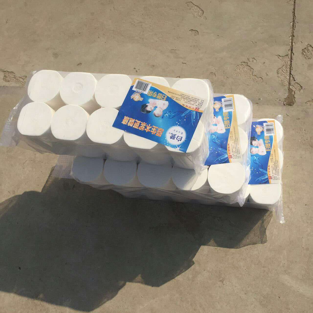 潍坊厂家直销 喷浆卫生卷纸 纯木浆卷纸 喷浆工艺纯木浆.