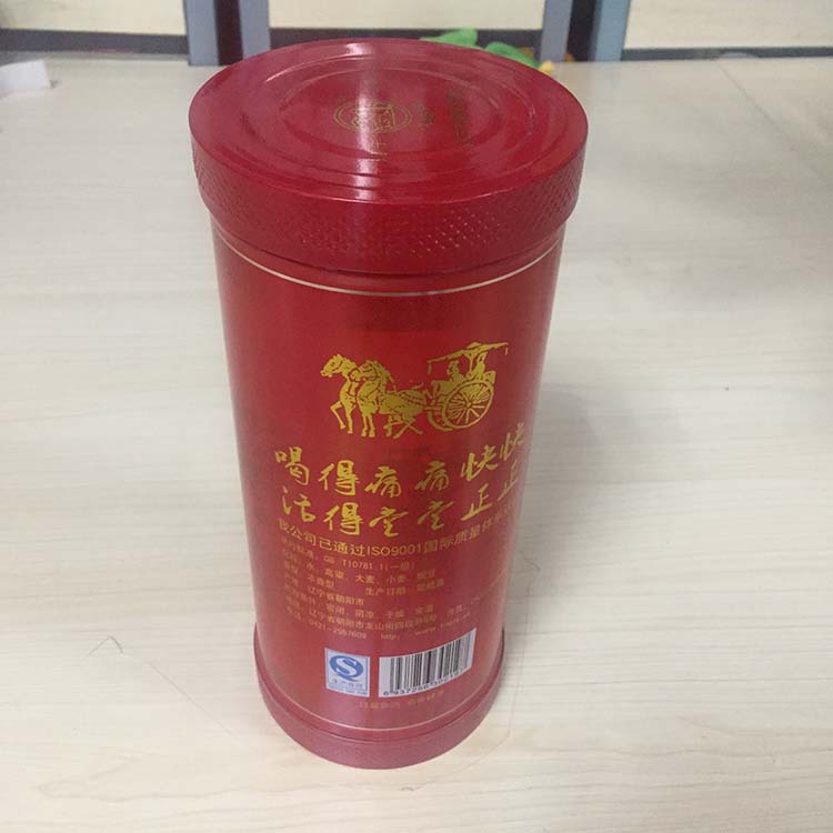 新款白酒圆桶铁盒新包装圆形酒盒礼品盒外包装厂家供应定做