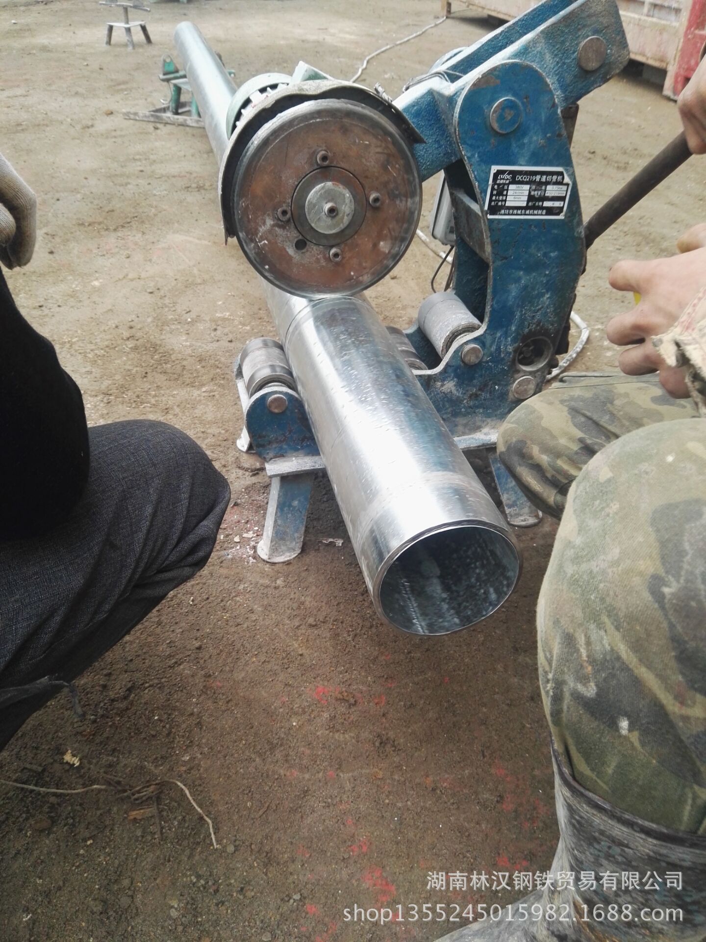 批发【dn125热镀锌钢管】 5寸华岐热镀锌管 Ф140国标消防管