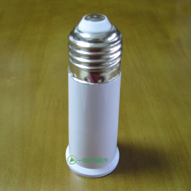 e27转e27延长加长灯头新款一体式总高95mm螺口节能灯头