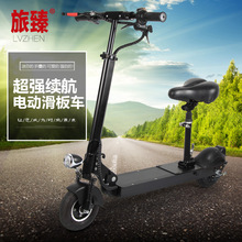 8寸锂电池电动滑板车折叠电动成人迷你便携代步车 电动自行车