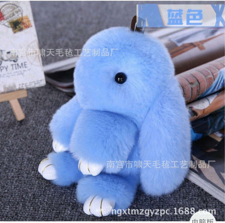 厂家直销水貂兔子獭兔毛小兔子挂件 包包挂饰汽车钥匙扣低价批发