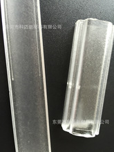 PC透明磨砂料 透明PC磨沙原料 生產廠家