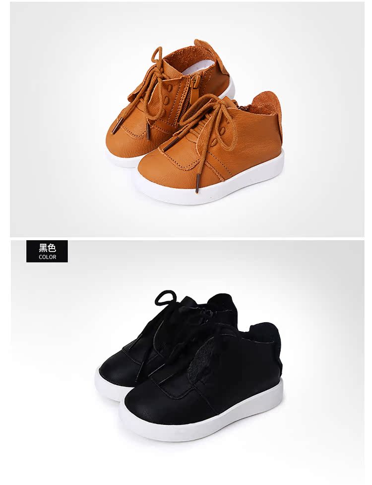 温州市瓯海娄桥酷乐猫童鞋厂 供应信息 童鞋,婴儿鞋 春秋宝宝休闲鞋