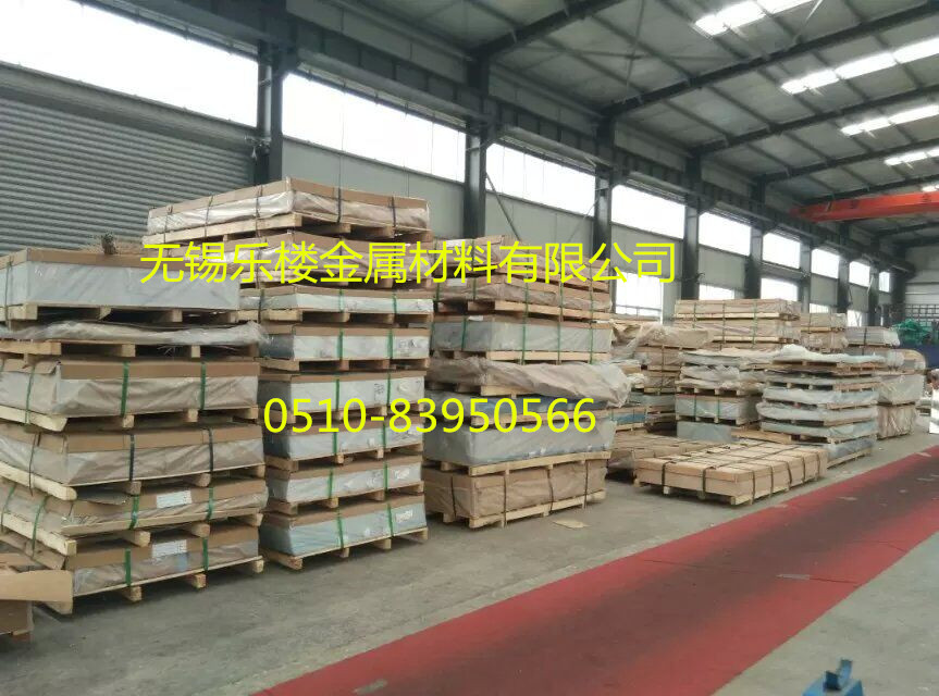 中国五金商机网