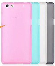 适用oppo r8007手机套 oppo R1s保护套 oppor8007手机套r8007保护