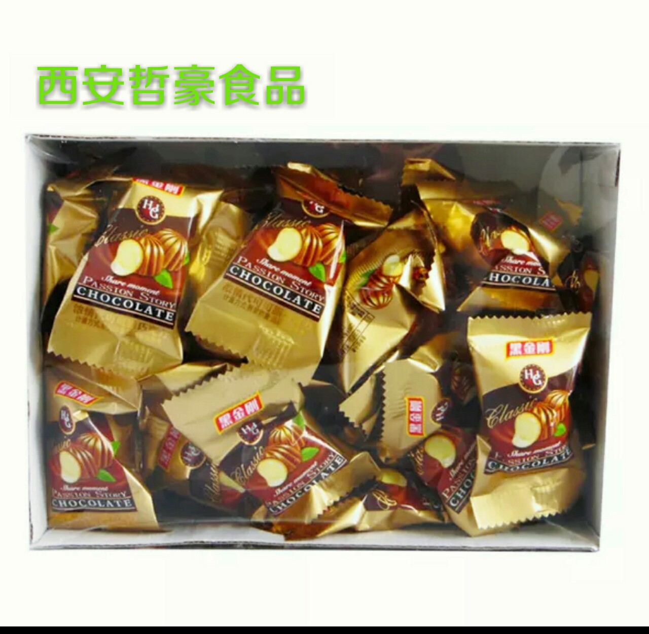 跑江湖 展会新品 天津黑金刚 心太软巧克力