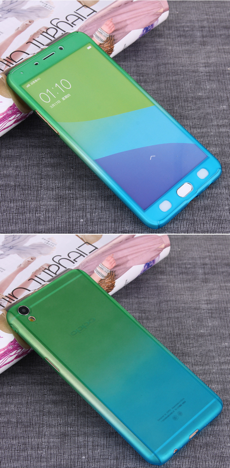 新款oppo r9s渐变全包手机壳步步高