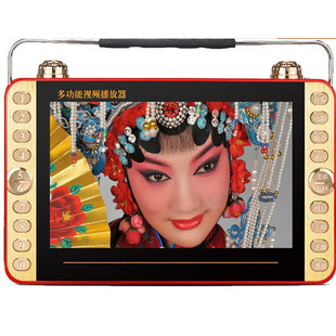 金正老年唱戏机看戏机9寸9寸视频播放器先科wifi视频机009d