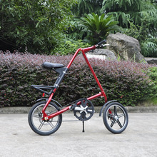 速立达款铝合金一体轮折叠自行车轻便车型折叠车脚踏车单车