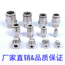 气接头规格_气动接头_气接头规格批发_气接头