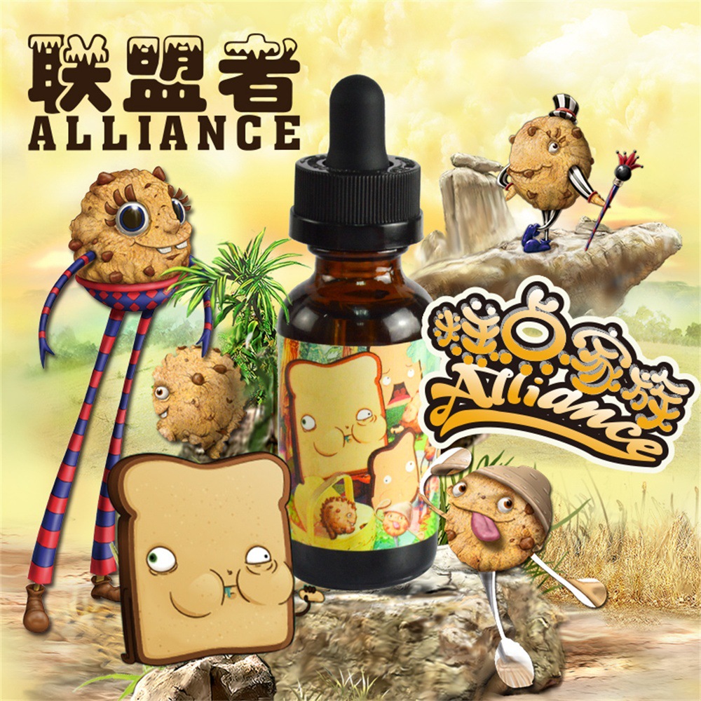 联盟者 糕点家族 vapepax 糕点系列香精 食用级别 出口供应