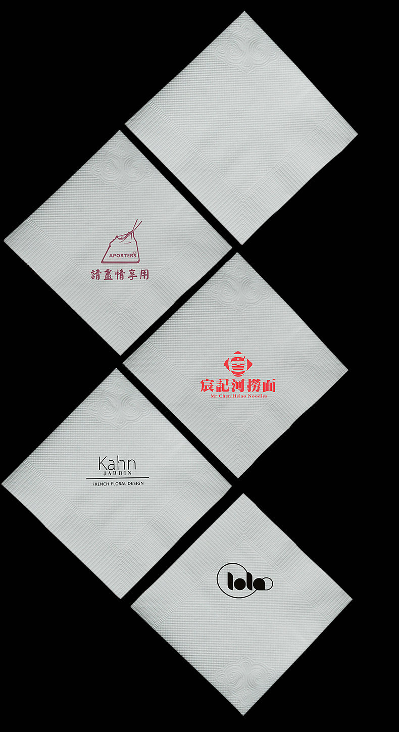 饭店餐巾纸印字 全木浆纸巾定制 免费设计logo230压花方形纸巾