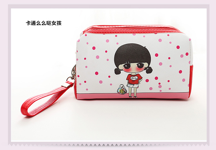 迷你女士卡通化妆包韩版防水印花化妆包双层潮流化妆包pu厂家供应