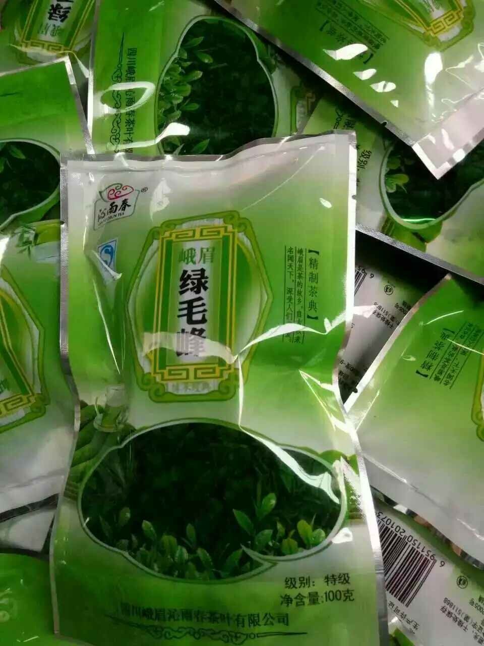 2016跑江湖地摊火爆新奇特产品15元模式买茶叶送杯子紫砂