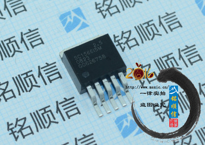 5trt 原装进口现货 to263-5支持配单 欢迎咨询