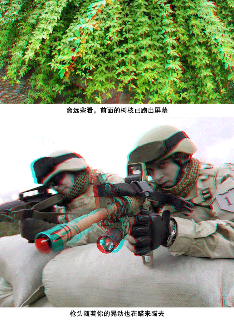 经典米钉红蓝立体3d眼镜批发 时尚潮流电影电视3d墨镜厂家直销