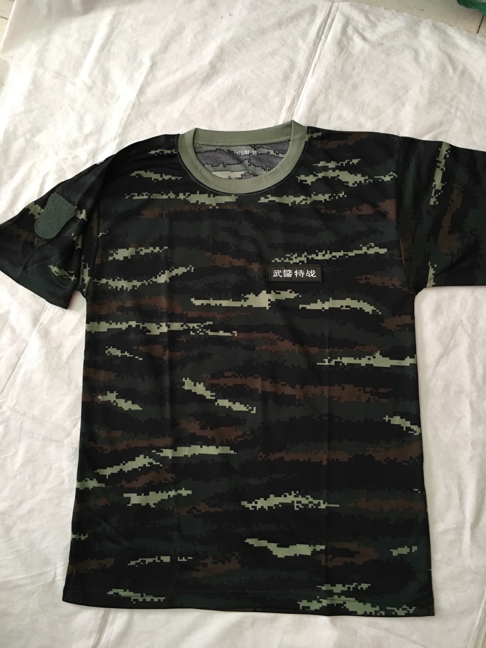 新短袖虎斑圆领t恤 体能服 速干 夏季军装特战迷彩