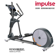 英派斯商用椭圆机RE900互联网wifi健身房器械会所有氧健身器材