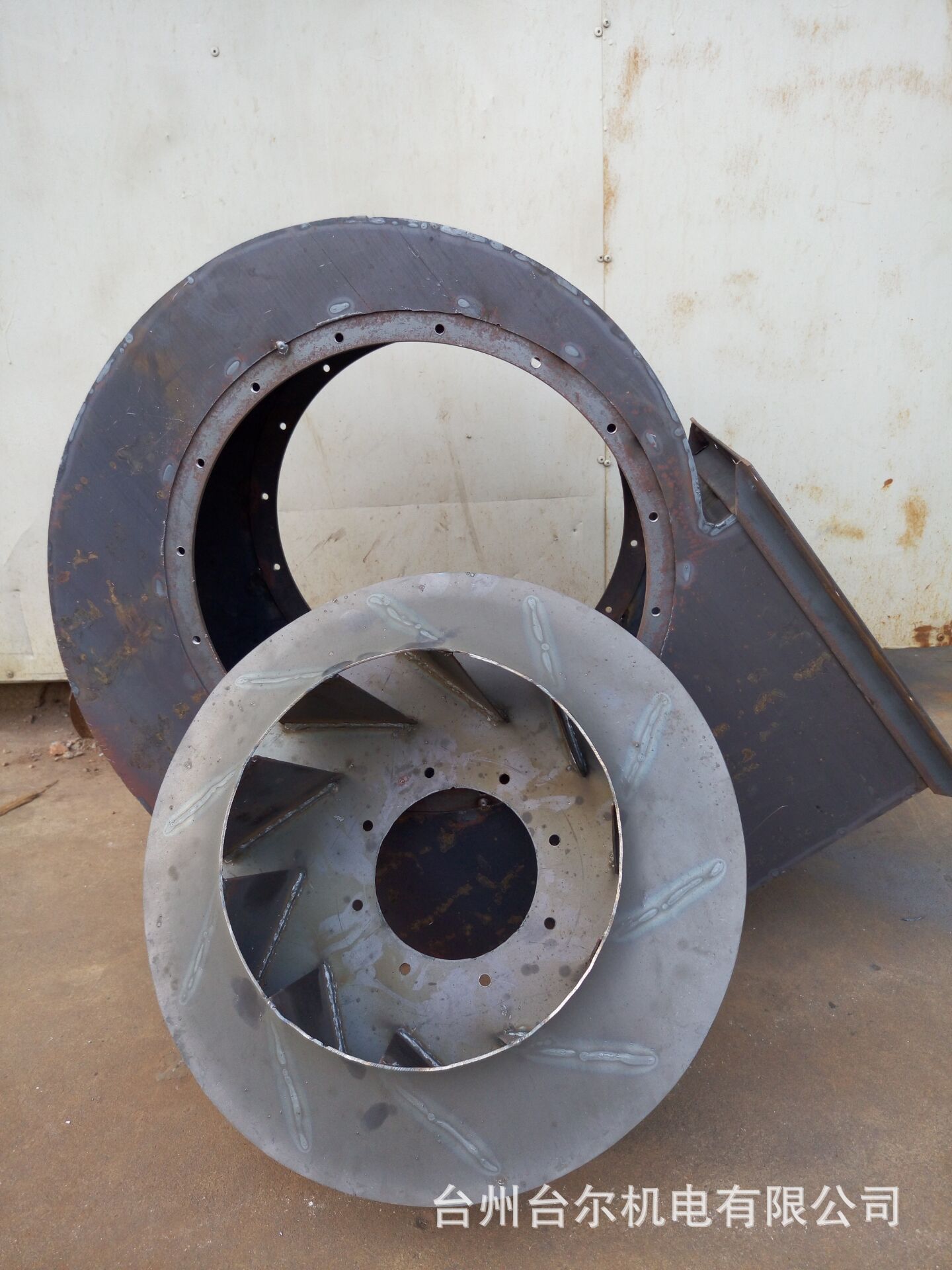 6a系列离心风机配件 风机配件 离心风机叶轮蜗壳