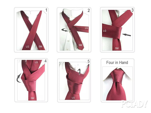 男士怎样打领带?11种打法让你帅出新高度